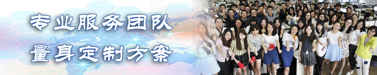 咸宁OA系统